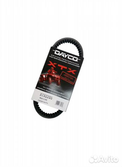 Ремень вариатора для квадроцикла polaris cfmoto