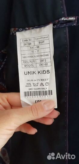 Школьный костюм 134