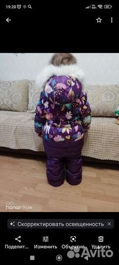 Костюм олдос зима 98