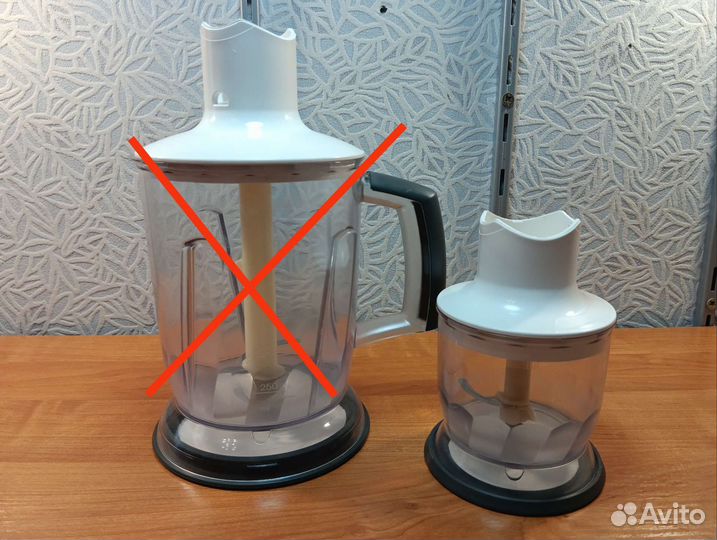 Блендер погружной braun