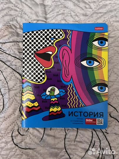 Предметные тетради 48 листов