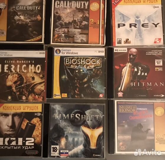 Компьютерные игры на дисках