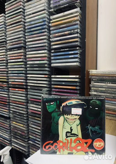 Диски Mp3