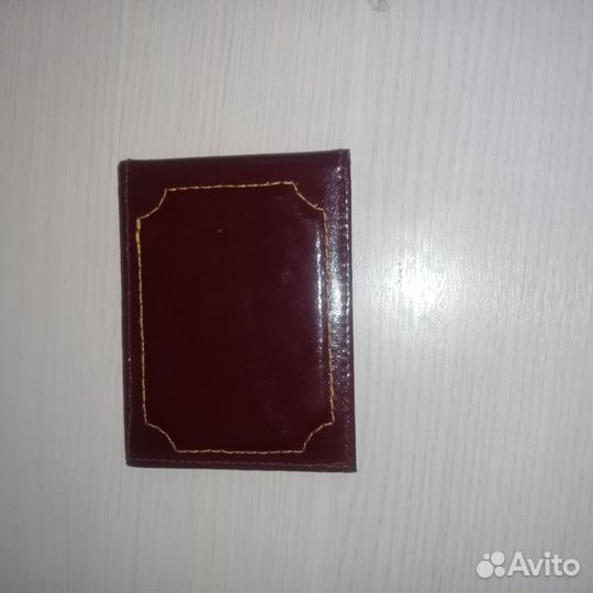 Обложка на удостоверение 