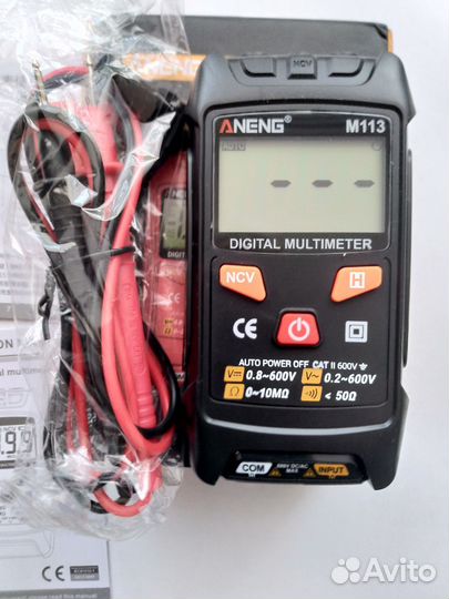 Мультиметр