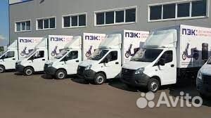 Водитель-перегонщик (ночная смена)