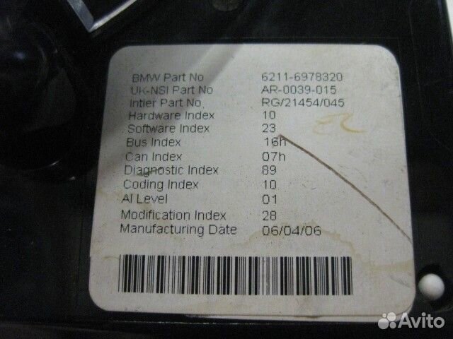 Щиток приборов Mini Mini хэтчбек 1.6 2006