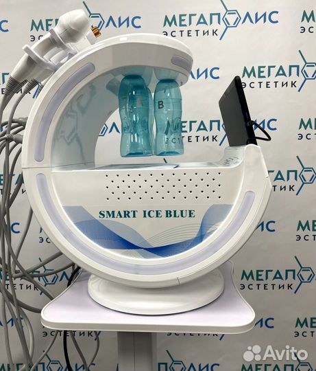 SMART Ice Blue 7 в 1 аппарат гидропилинга