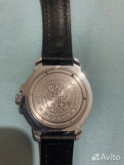 Наручные часы