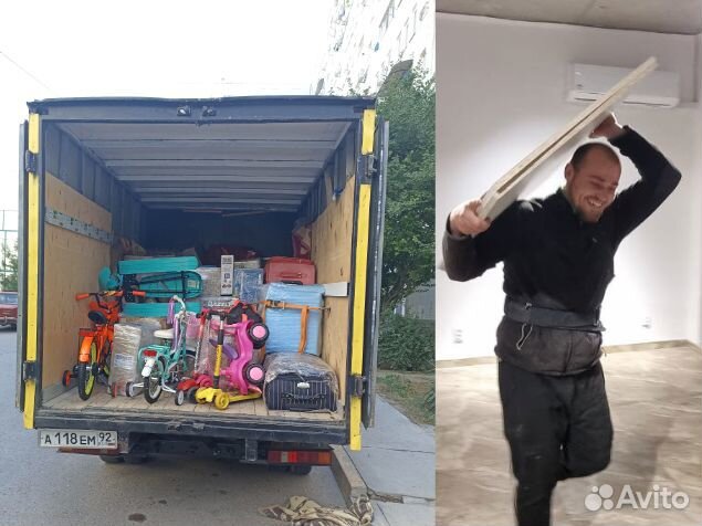 Переезды Грузчики Грузоперевозки Доставка груза