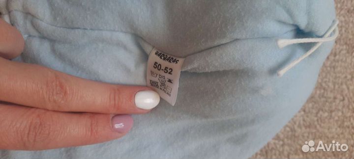 Шапка Barbaras зима