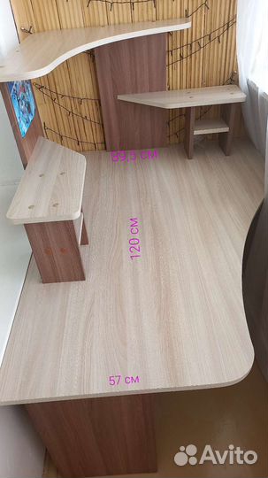 Компьютерный стол бу