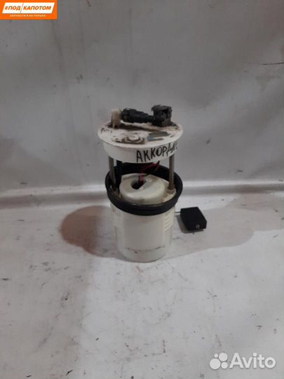 Насос топливный в бак Honda Accord 8 (2007 - 2011)