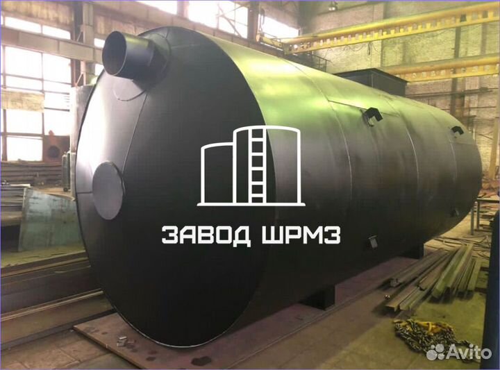Резервуар ргс 30 кубов