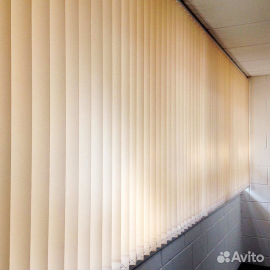 Жалюзи вертикальные