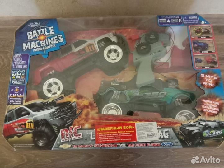 Машинки на радиоуправлении