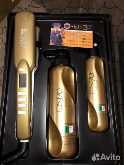 Набор для кератина