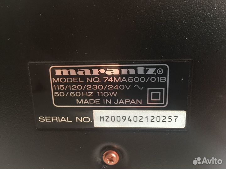 Усилитель мощности Marantz. Моноблок