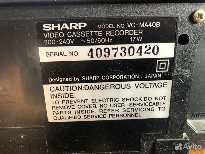 Видеомагнитофон sharp vc-ma40b
