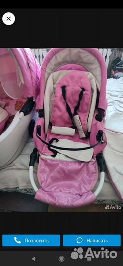 Коляска 2 в 1