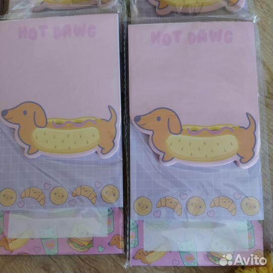 Блок для заметок 90листов