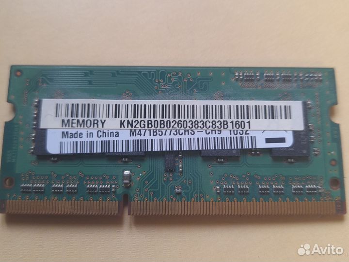 Озу для ноутбука DDR3-1333 2X2гб