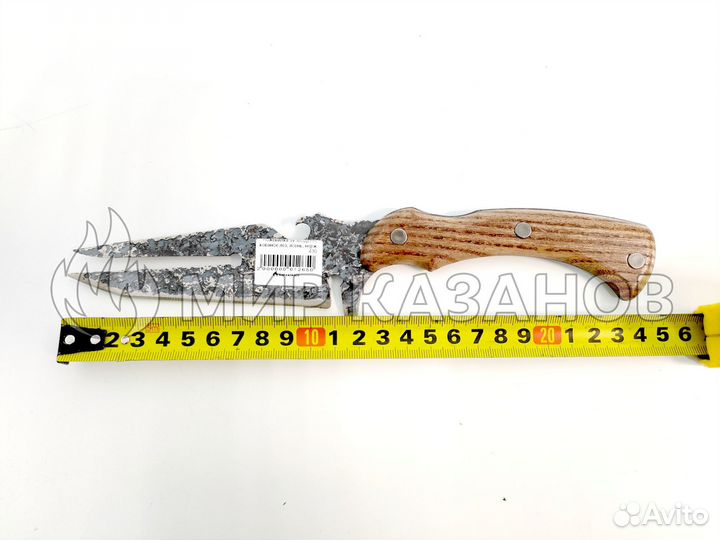 Нож вилка для мангала шампуров