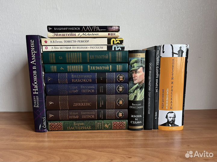 Книги разные