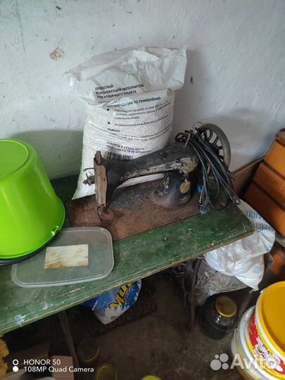 Швейная машина зингер