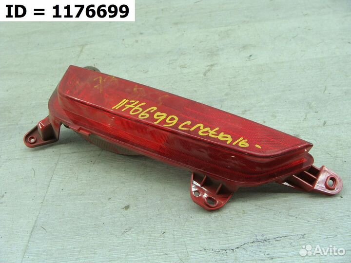 Фонарь заднего бампера правый Hyundai Creta