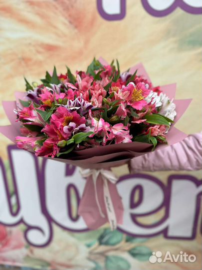 Букет из Альстромерии