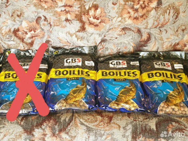 Бойлы прикормочные, карповое питание
