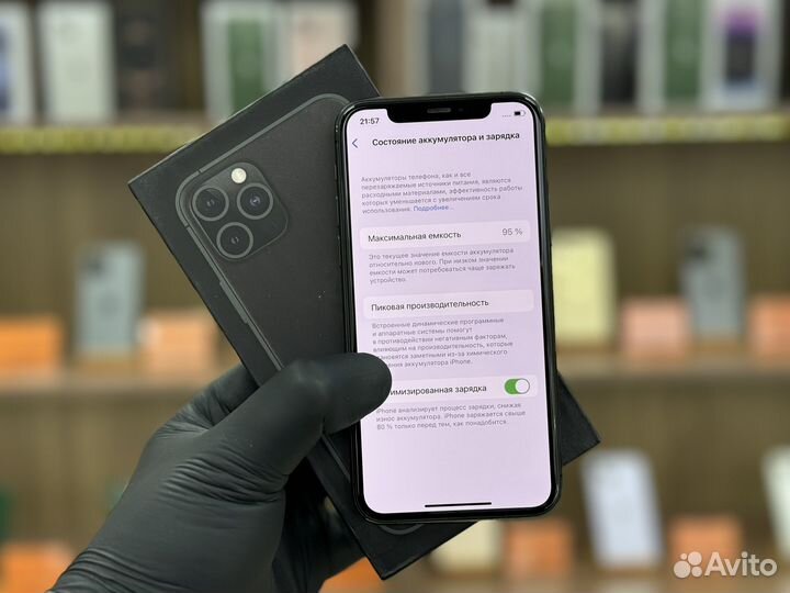 iPhone 11 Pro, 256 ГБ