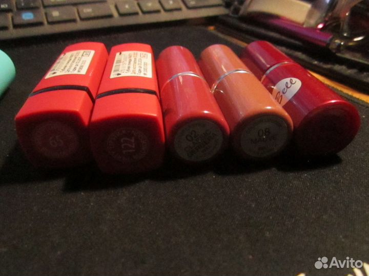 Помады разные