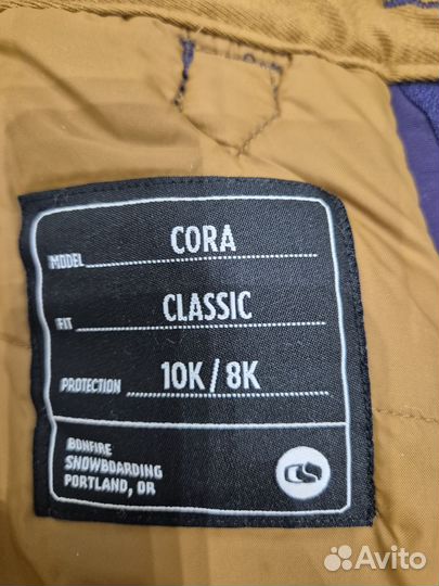 Брюки Bonfire сноубордические XS