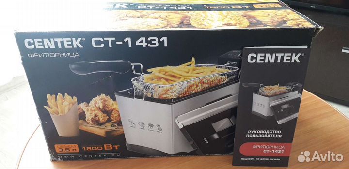 Электрогриль новый