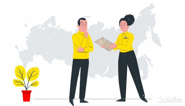 Продавец-консультант в шоурум