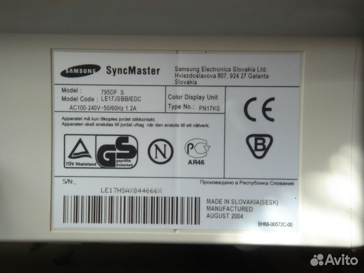 ЭЛТ монитор Samsung SyncMaster 795DF