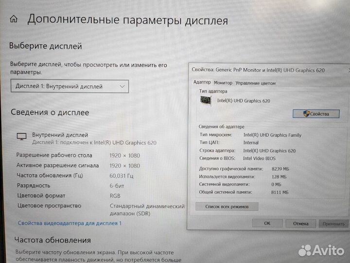 Для игр работы учебы 16gb Lenovo thinkpad Ноутбук