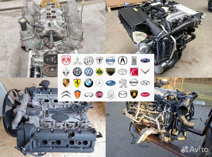 Контрактный двигатель на Hyundai