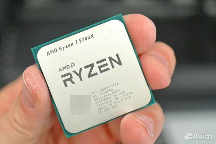 Процессор AMD Ryzen 7 5700X