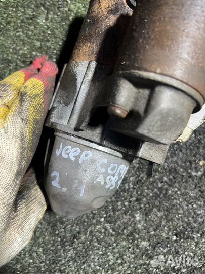 Стартер Jeep Compass 1 2.4
