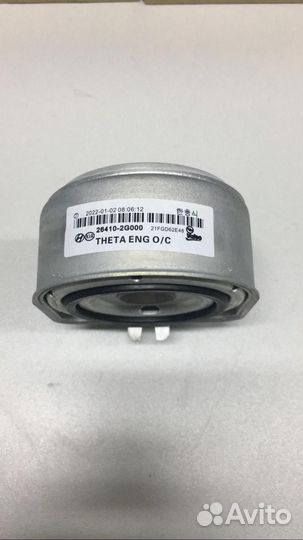 Теплообменник Hyundai KIA 264102g000