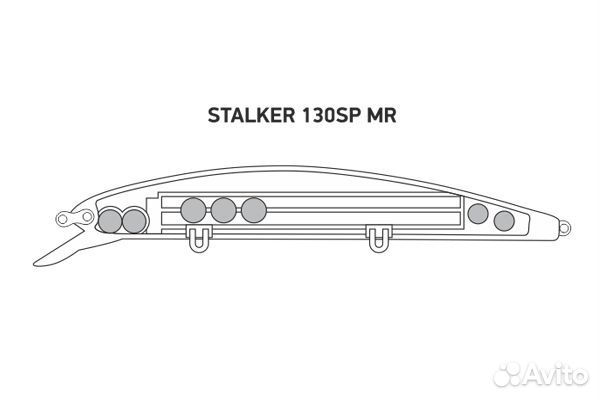 Воблер LureMax stalker 130SP MR-068 21,5 г