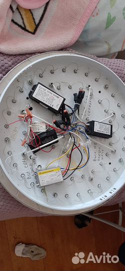 Люстра потолочная светодиодная с пультом