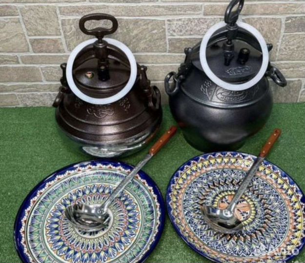 Афганский казан 5л