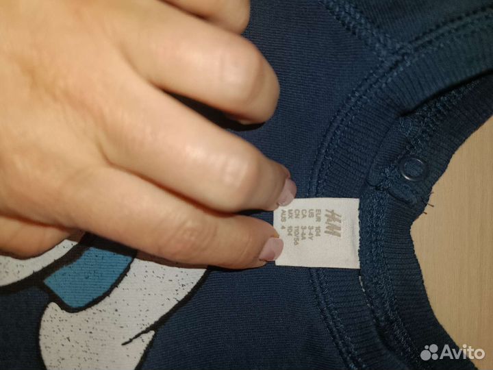 Толстовка H&M