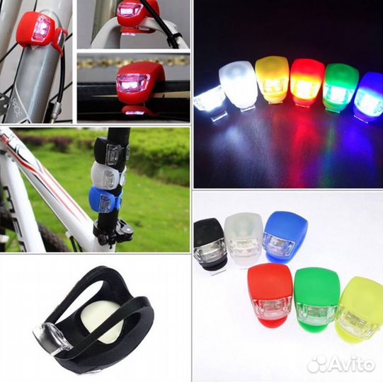 Велосипедный фонарь лягушка, габарит