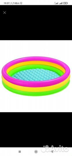 Сухой бассейн и Шарики для сухого бассейна