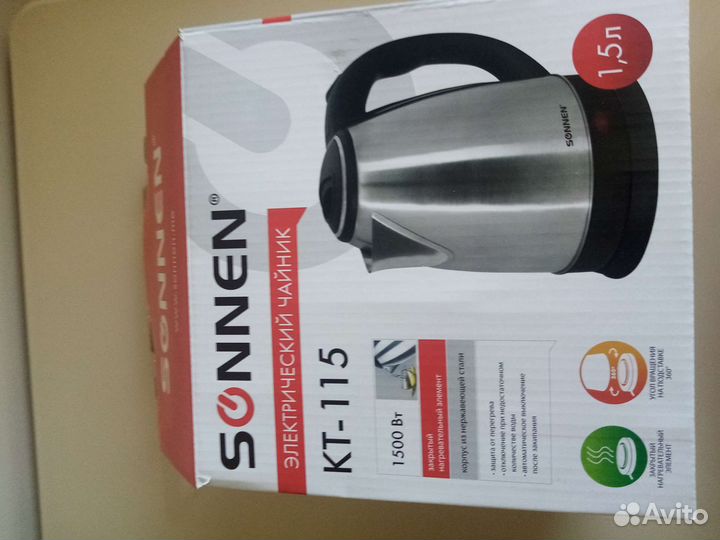 Чайник электрический sonnen 1,5 л